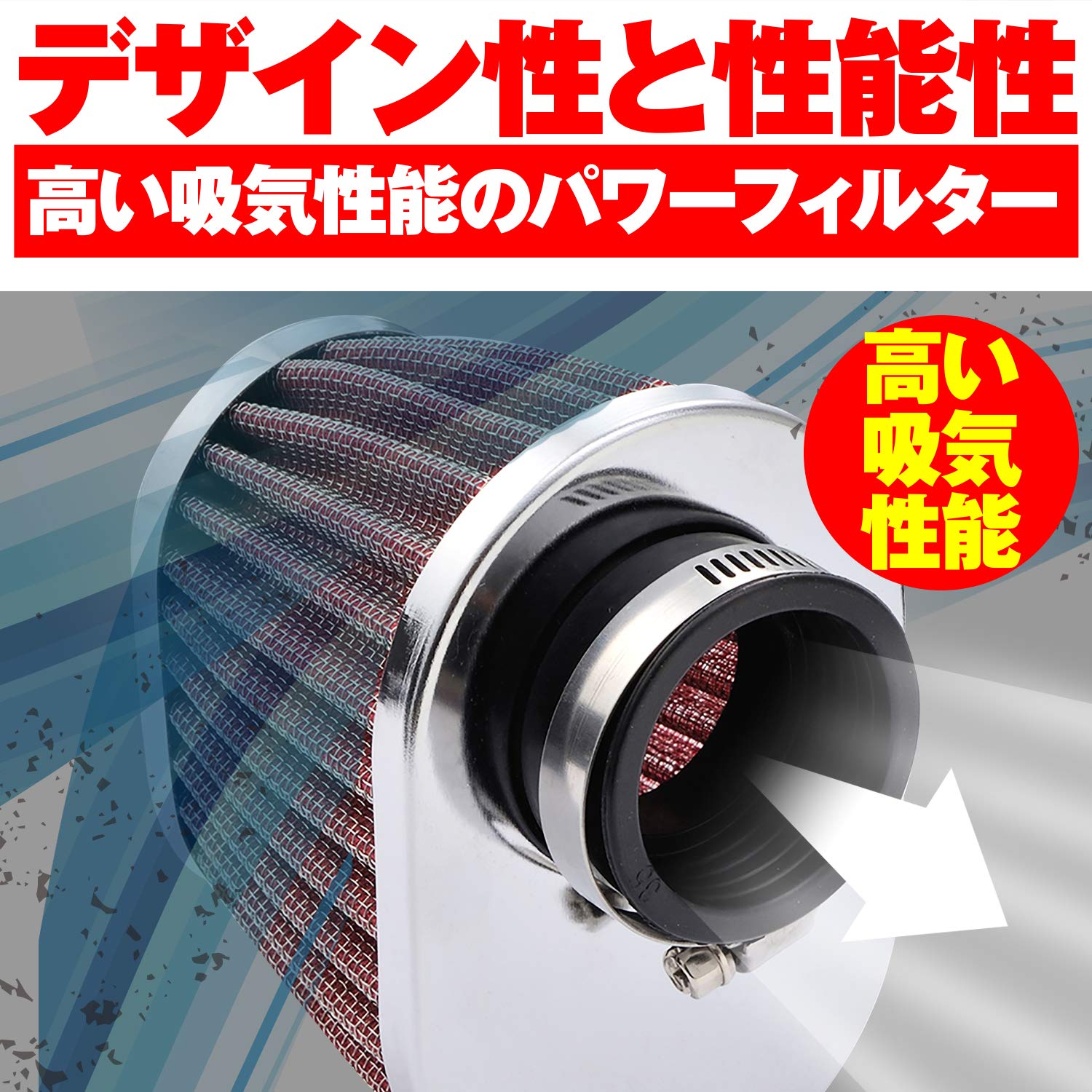 Amazon | デイトナ(Daytona) パワーアドバンス バイク用 エア